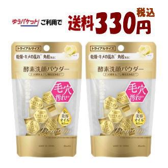 【新品未使用】Kanebo トライアルセット Kanebo REVUE スキンケアトライアルセット - メルカリ