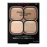 カネボウ化粧品 ケイト(KATE) ポッピングシルエットシャドウ BR-1 グレージュポップ 3.6g | キリン堂通販SHOPヤフー店