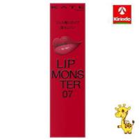 KATE(ケイト) リップモンスター ラスボス 07×1個 口紅 ルージュ 高発色 保湿 落ちにくい | キリン堂通販SHOPヤフー店