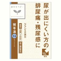 【第2類医薬品】クラシエ薬品 クラシエ 漢方 猪苓湯エキス錠 36錠 | ドラッグストアキリン堂通販SHOPヤフー店