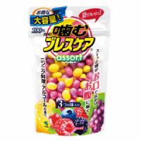 小林製薬 噛むブレスケア レモン・ベリー・グレープ 100粒※軽減税率対象 | キリン堂通販SHOPヤフー店