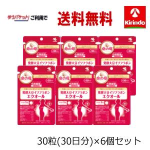 エクオール 小林製薬の商品一覧 通販 - Yahoo!ショッピング