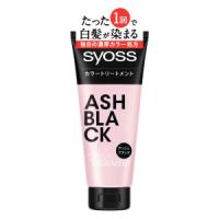 ヘンケルジャパン サイオス カラートリートメント アッシュブラック 180g | キリン堂通販SHOPヤフー店