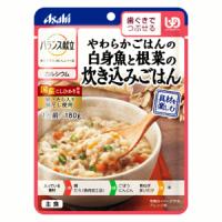 アサヒグループ食品 バランス献立 やわらかごはんの白身魚と根菜の炊き込みごはん 180g | ドラッグストアキリン堂通販SHOPヤフー店