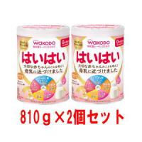 70周年創業祭 送料無料 和光堂 レーベンスミルク はいはい 810g×2缶パック 粉ミルク 粉末 [0ヶ月から1歳頃] 【軽減税率対象商品】 | キリン堂通販SHOPヤフー店