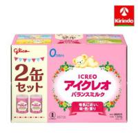 送料無料 アイクレオ バランスミルク 2缶パック 800g×2缶入り×1個 ※軽減税率対象商品 母乳に近い 味 色 香り ミルクにこだわりのある赤ちゃんに | キリン堂通販SHOPヤフー店