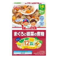 江崎グリコ 1歳からの幼児食 まぐろと根菜の煮物 2食入 170g(85g×2袋)【軽減税率対象商品】 | ドラッグストアキリン堂通販SHOPヤフー店