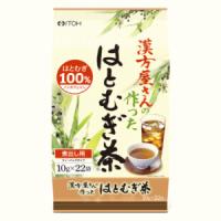 井藤漢方製薬 漢方屋さんの作ったはとむぎ茶 10g×22包入※軽減税率対象 | キリン堂通販SHOPヤフー店