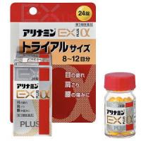 【第3類医薬品】 アリナミン製薬 アリナミンＥＸプラスα 24錠 | ドラッグストアキリン堂通販SHOPヤフー店