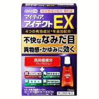 【第2類医薬品】千寿製薬 マイティアアイテクトEX 15ml ★セルフメディケーション税制対象商品 | ドラッグストアキリン堂通販SHOPヤフー店