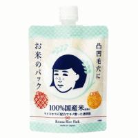 石澤研究所 毛穴撫子 お米のパック 170g | キリン堂通販SHOPヤフー店