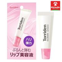 マルマンH&amp;B トリデン セルメイジング コラーゲン リップエッセンス | キリン堂通販SHOPヤフー店