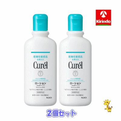 キリン堂通販shop2号店 - キュレル｜Yahoo!ショッピング