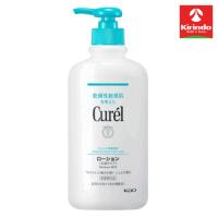 花王 キュレル ローション 410mL×1個 医薬部外品 ボディケア | キリン堂通販shop2号店
