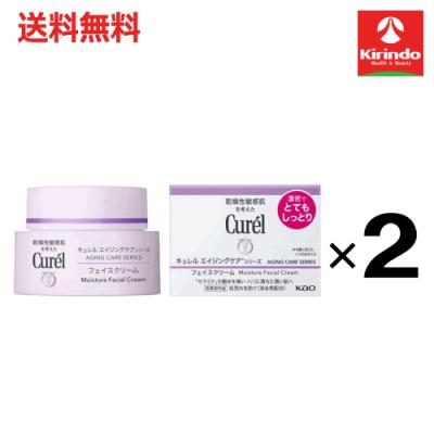 キュレル エイジングケアの商品一覧 通販 - Yahoo!ショッピング