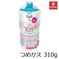 花王 キュレル バスタイムモイストバリアクリームつけかえ用 310g×1個 医薬部外品 スキンケアクリーム | キリン堂通販shop2号店