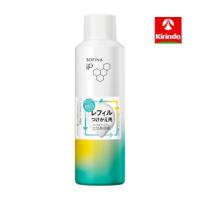花王 ソフィーナIP ベースケア セラム＜土台美容液＞ レフィル 180 g×1個 sofina iP | キリン堂通販shop2号店