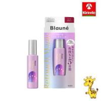 花王 ブローネリタッチマジック マジックピンクブラウン コームツキ １４ｍｌ | キリン堂通販shop2号店
