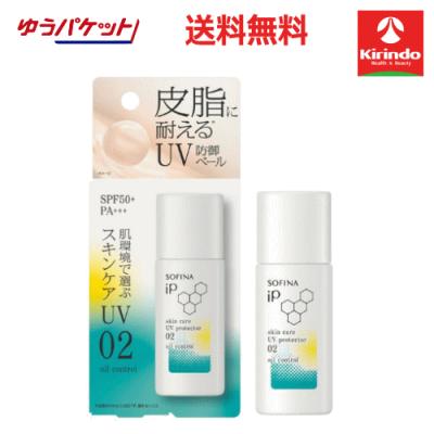 キリン堂通販shop2号店 - スキンケア｜Yahoo!ショッピング
