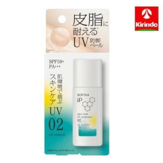キリン堂通販shop2号店 - ソフィーナIP｜Yahoo!ショッピング