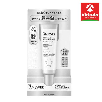 キリン堂通販shop2号店 - 商品一覧（おすすめ順） - 売れ筋通販