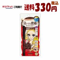 ゆうパケットで送料330円 伊勢半 スムースリキッドアイライナー スーパーキープ 03：ブラウンブラック 04ml | キリン堂通販shop2号店