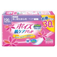 日本製紙クレシア ポイズ 肌ケアパッド レギュラー 多い時も安心用 120cc 27cm 30枚入 | キリン堂通販shop2号店
