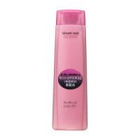 資生堂 セラムノワール ノンホワイトヘアマッサージ シャンプー Ｎ 240ml | キリン堂通販shop2号店