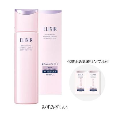 キリン堂通販shop2号店 - スキンケア｜Yahoo!ショッピング