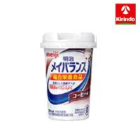 明治メイバランスＭｉｎｉカップ コーヒー味 125ml※軽減税率対象 | キリン堂通販shop2号店