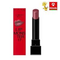 カネボウ ケイト(KATE) リップモンスター １７/3g×1個 ルージュ 口紅 リップスティック | キリン堂通販shop2号店