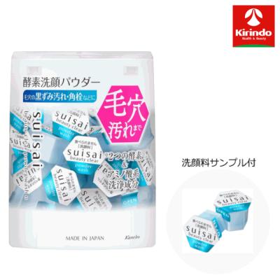 キリン堂通販shop2号店 - スキンケア｜Yahoo!ショッピング