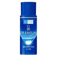 ロート製薬 肌ラボ 白潤プレミアム 薬用浸透美白乳液 140ml 【医薬部外品】 | キリン堂通販shop2号店