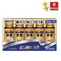 送料無料 【第2類医薬品】佐藤製薬ユンケル黄帝 ３０ｍＬ×１０本 | キリン堂通販shop2号店
