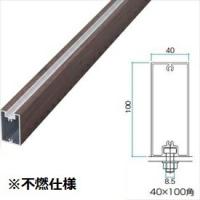 卸売 75角 Anh 758 ガーデニングdiy部 タカショー こだわりログ用部材 アルミ角柱 その他花 ガーデン エクステリア Diy工具 Whatisagpo Com