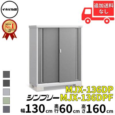 オバティフォリアのおすすめ人気ランキングTOP100 - Yahoo!ショッピング