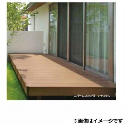 人工 ウッドデッキ 3尺1間の商品一覧 通販 - Yahoo!ショッピング 人工 ウッドデッキ 3尺1間の商品一覧 通販 - Yahoo!ショッピング