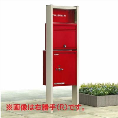 機能門柱 柱のみ エクステリアのキロYahoo!店 - 機能門柱｜Yahoo!ショッピング