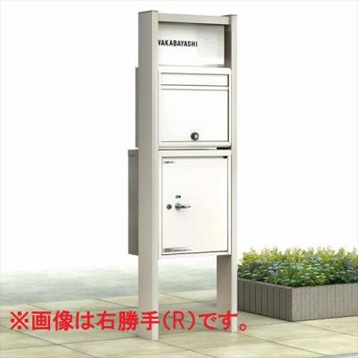 エクステリアのキロYahoo!店 - 機能門柱｜Yahoo!ショッピング