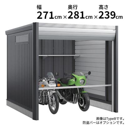 ♪千BA51♪物置♪コンテナ♪美品♪鍵穴♪バイクの車庫としていかがですか♪アルミ箱♪ エクステリアのキロYahoo!店 - 2台用｜Yahoo!ショッピング