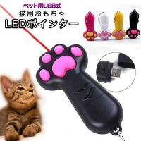 猫用おもちゃ ランキングtop100 人気売れ筋ランキング Yahoo ショッピング