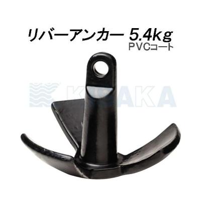 船 いかりのおすすめ人気商品一覧 通販 - Yahoo!ショッピング