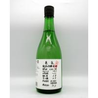 日本酒　亀泉　純米吟醸原酒　CEL−24　生酒　720ml　クール便ご希望は購入必要　亀泉酒造　高知　有吉さん紹介 | 地酒とワインの喜咲酒家 ヤフー店