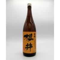 焼酎　金峰　櫻井　25度　1800ml　芋焼酎　櫻井酒造　鹿児島県　限定品　人気商品　家飲み　居酒屋 | 地酒とワインの喜咲酒家 ヤフー店