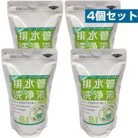 排水管洗浄液　天然バイオ　500ml　1回使い切り×4個セット　スリーケー　パイプクリーナー　排水溝　排水口　つまり　ぬめり　配管洗浄剤　排水溝クリーナー | きさらぎ