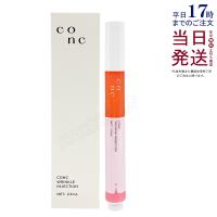 CONC リンクルインジェクション 2.5ml コンク 目元 口元美容液 マイクロニードル 口元 美容 目元ケア シワ リンクル美容液 エイジングケア 弾力 | KSK東京本店