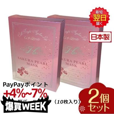 hirosophy セット KSK東京本店 - HiROSOPHY ヒロソフィー｜Yahoo!ショッピング