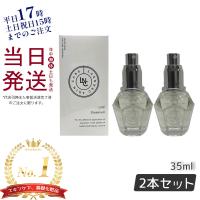 LNC ディアセラム 35mL 2個セット 美容液 エイジングケア美容液 馬プラセンタ 年齢肌のトータルケア 肌年齢の加速緩和 JBP 日本生物製剤 父の日 ギフト | KSK東京本店