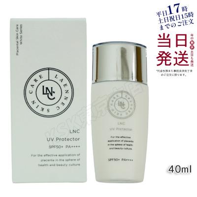 SK-II(日焼け止め)の商品一覧 | コスメ、美容、ヘアケア 通販 SK-II(日焼け止め)の商品一覧 | コスメ、美容、ヘアケア 通販