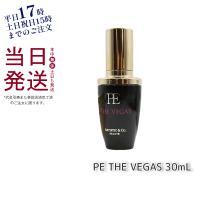 ザ ベガス PE THE VEGAS 30mL ベガス専用のプラチナ保湿美容液 P.E ブライトニング ハリケア 保湿 肌荒れ 目元 毛穴ケア ARTISTIC＆CO. 日本製 送料無料 | KSK東京本店